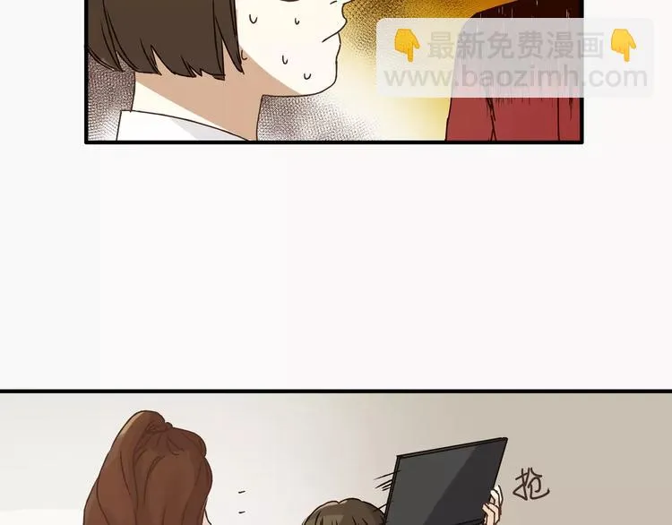 第24话 帮助的声音 第35页