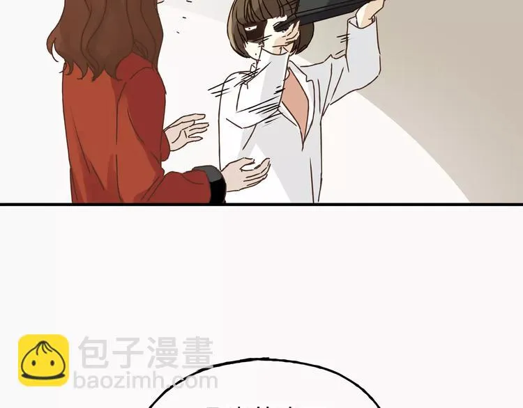 第24话 帮助的声音 第36页