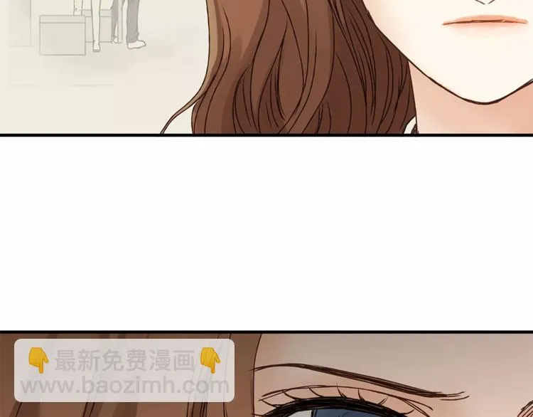 第24话 帮助的声音 第50页