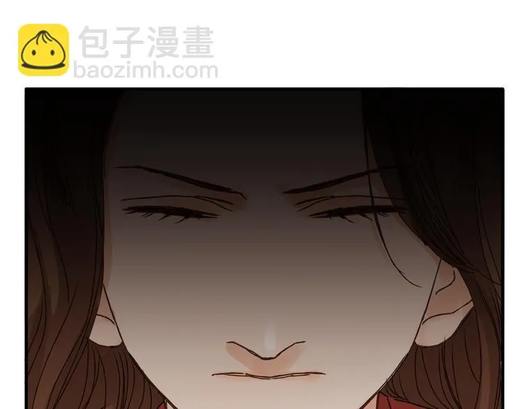 第24话 帮助的声音 第62页