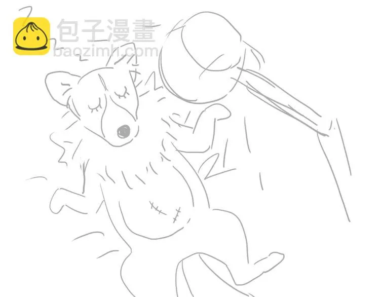 第27话 神秘医生 第98页