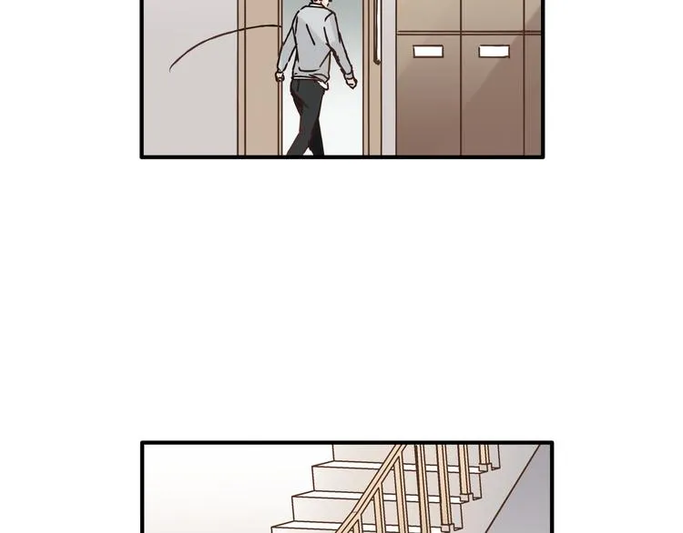 第26话 对我好的只有你 第14页