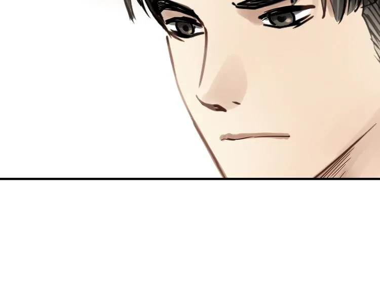 第26话 对我好的只有你 第26页