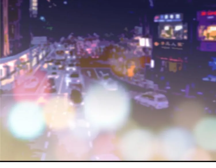 第26话 对我好的只有你 第31页