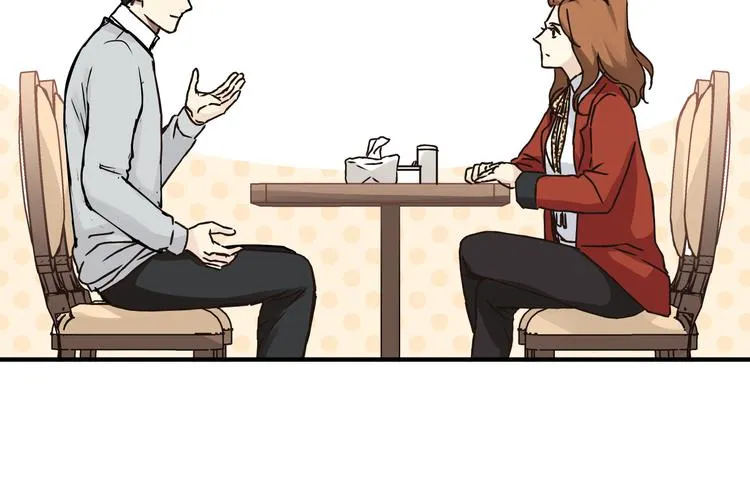 第26话 对我好的只有你 第35页