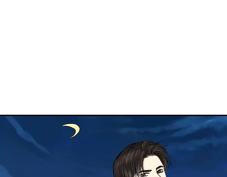 第26话 对我好的只有你 第64页