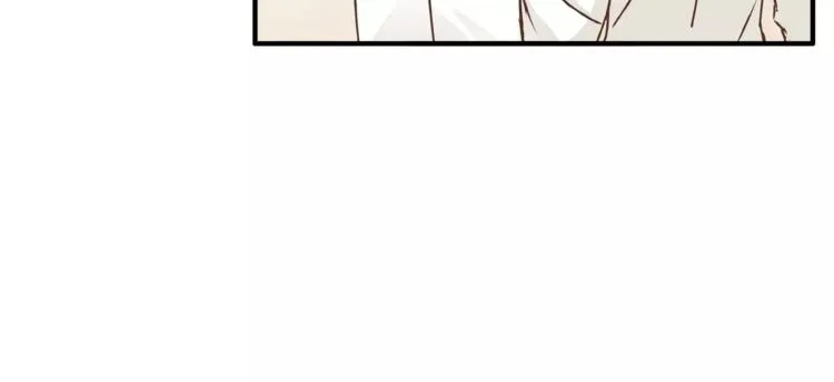 第28话 麻辣师姐 第15页