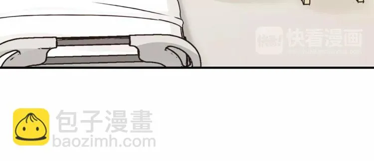 第28话 麻辣师姐 第35页
