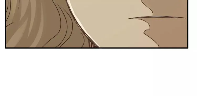 第28话 麻辣师姐 第67页