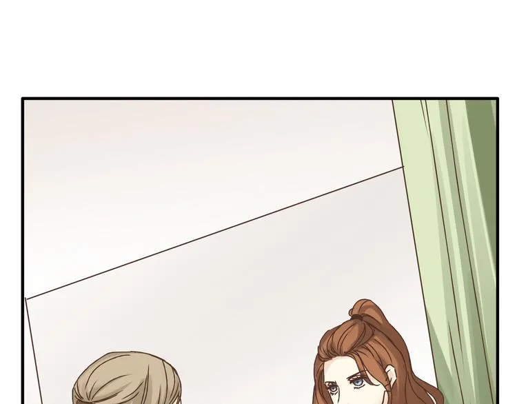 第28话 麻辣师姐 第71页