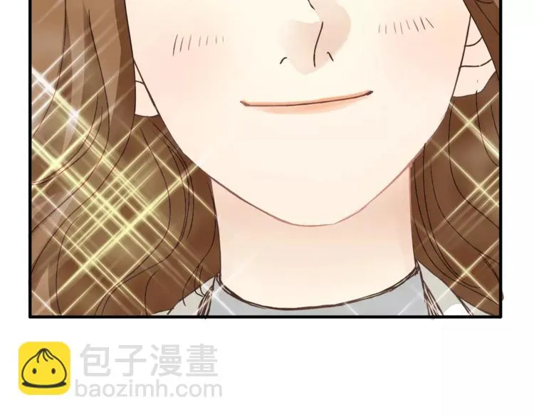 第29话 患者的报复 第48页