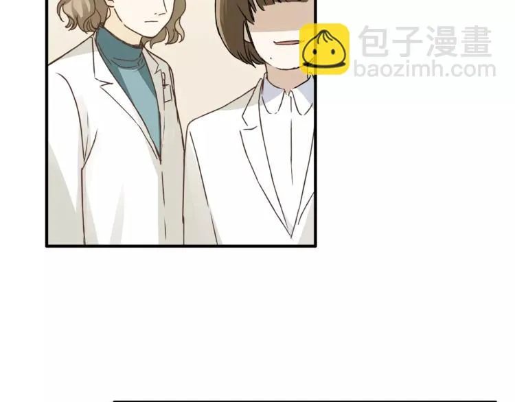 第29话 患者的报复 第52页