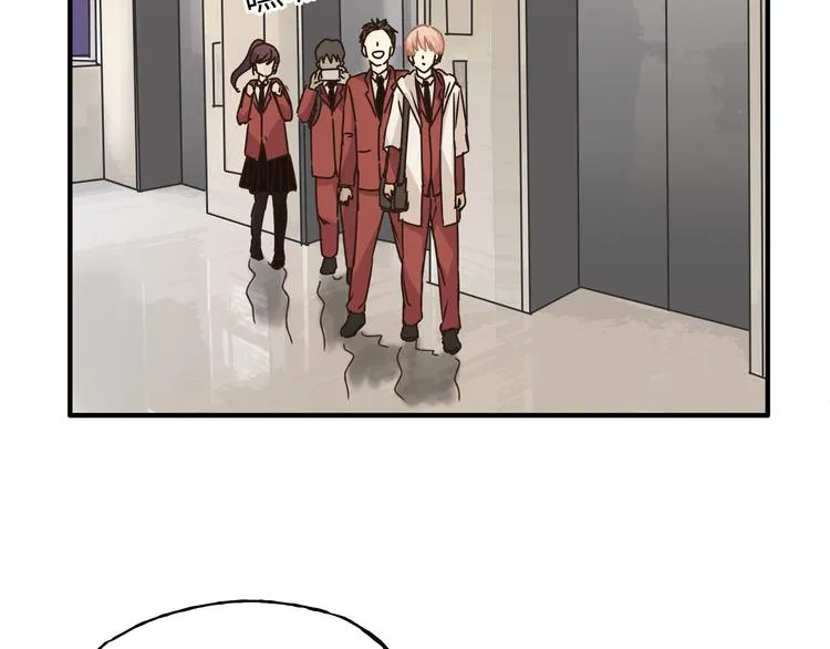 第30话 刁蛮富婆 第4页