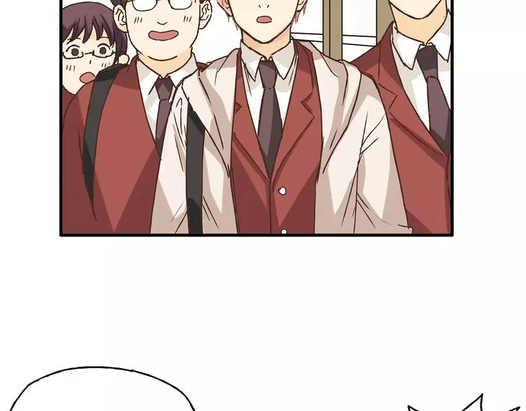 第30话 刁蛮富婆 第10页
