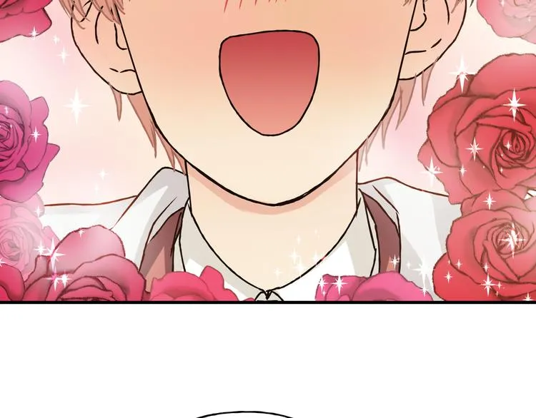 第30话 刁蛮富婆 第15页