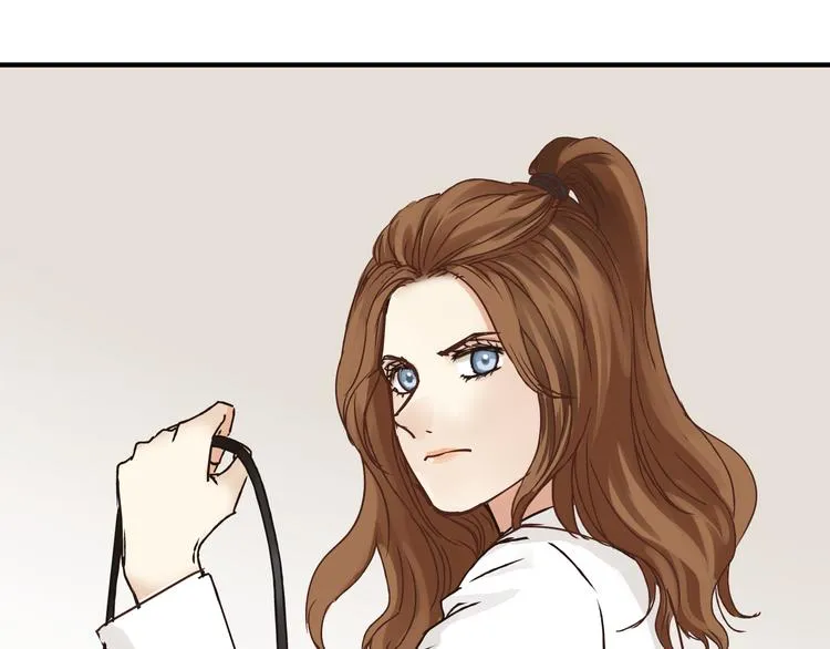 第30话 刁蛮富婆 第26页