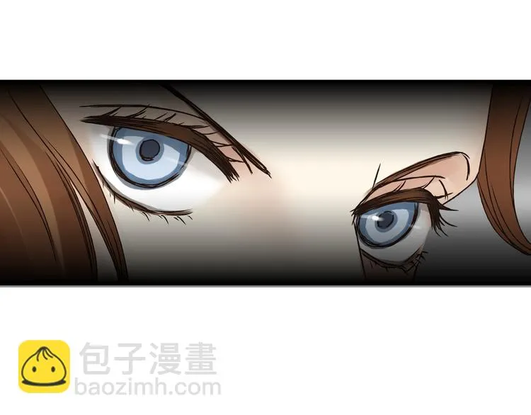 第30话 刁蛮富婆 第30页