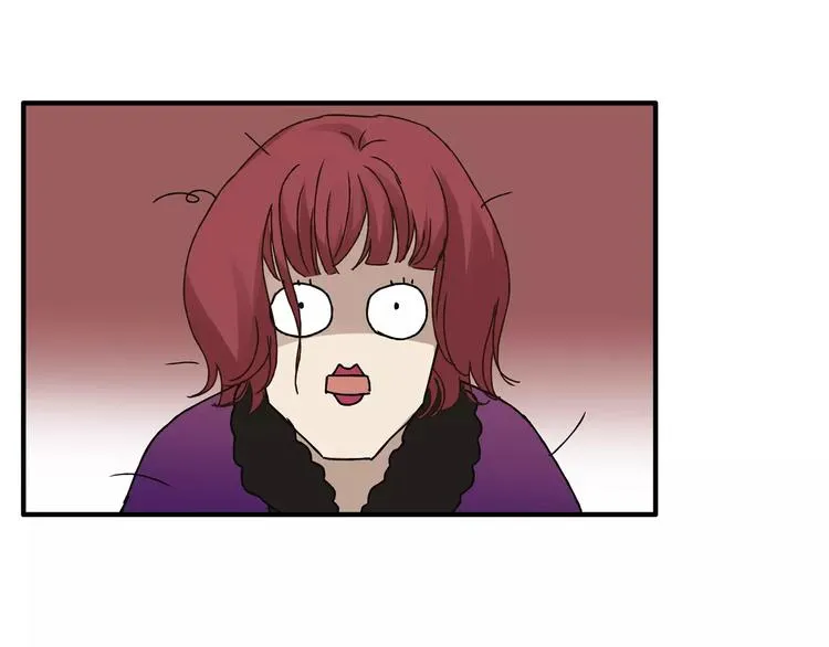 第30话 刁蛮富婆 第33页