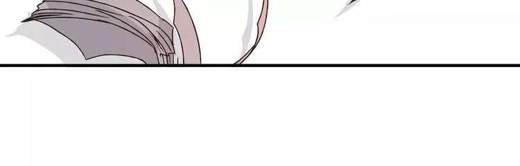 第30话 刁蛮富婆 第54页