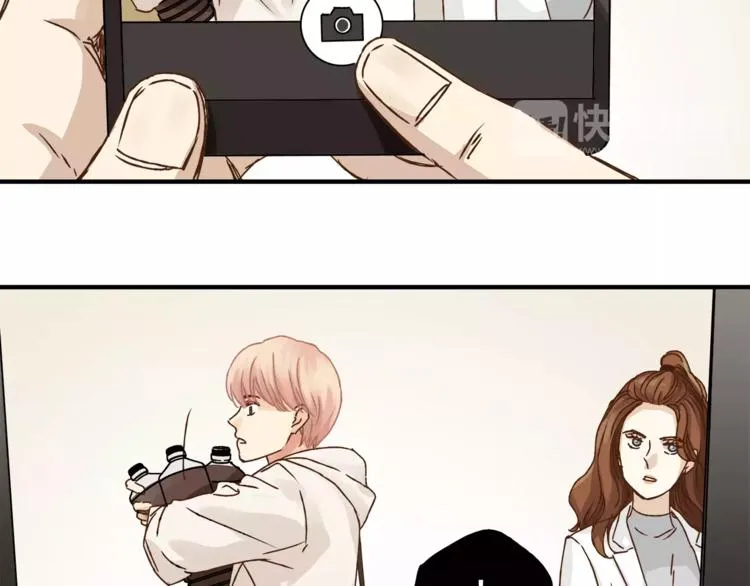 第31话 偷拍者 第7页