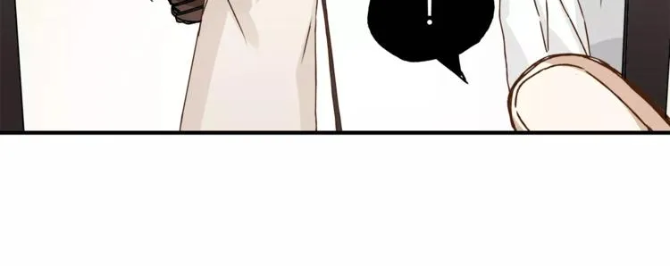 第31话 偷拍者 第8页