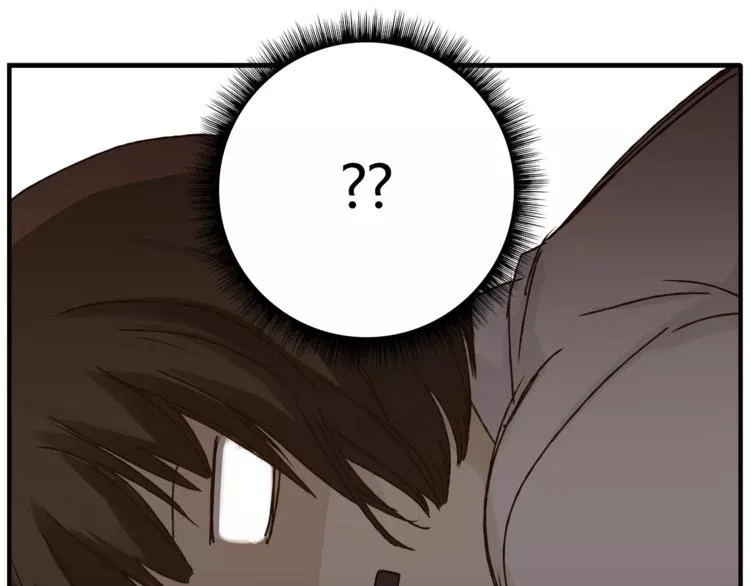 第31话 偷拍者 第27页