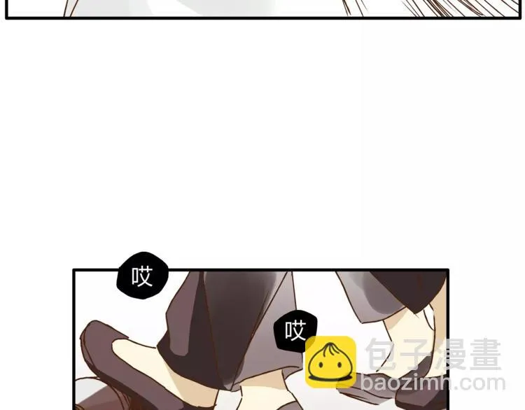 第31话 偷拍者 第31页