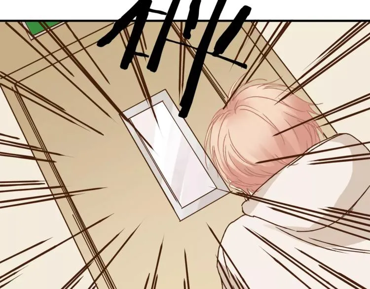 第31话 偷拍者 第34页