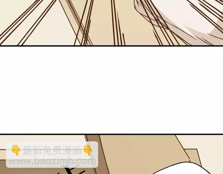 第31话 偷拍者 第35页