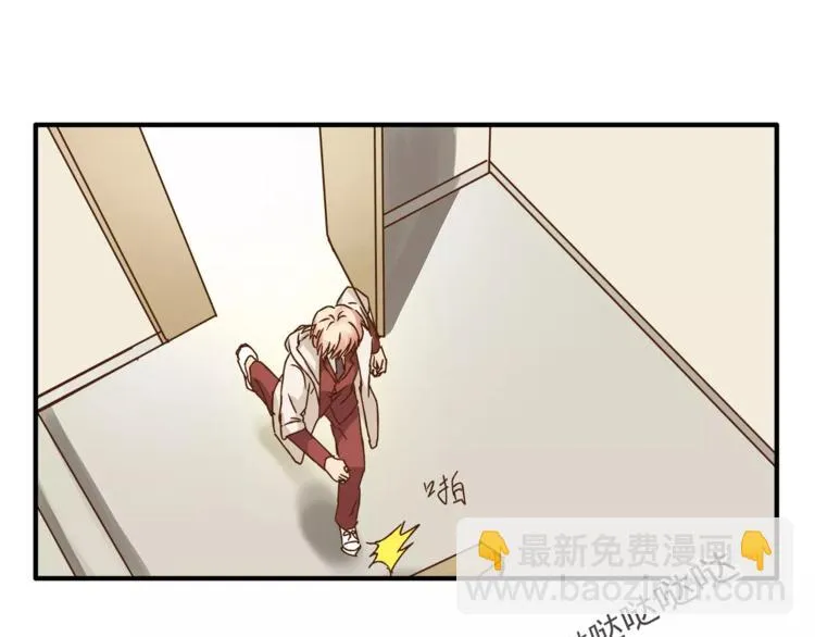 第31话 偷拍者 第38页
