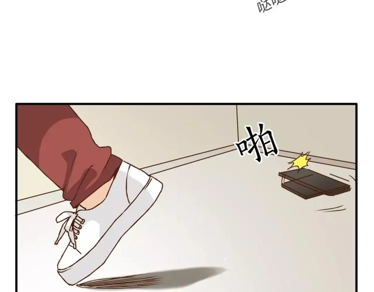 第31话 偷拍者 第39页
