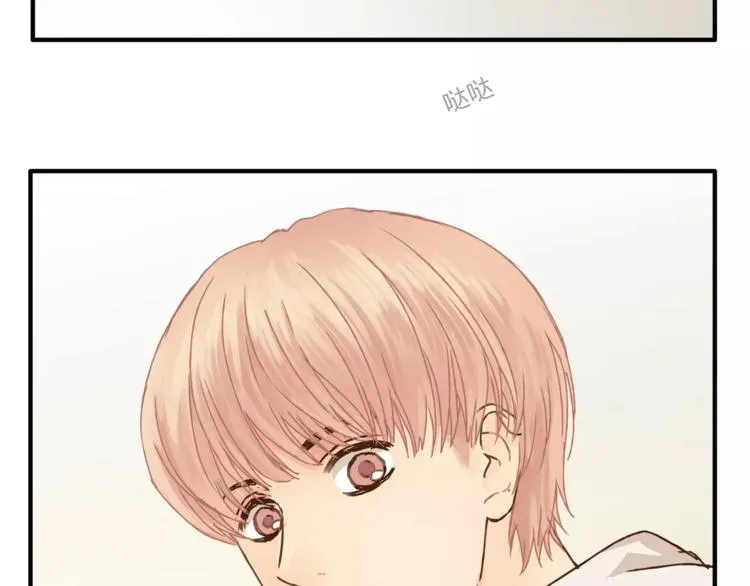 第31话 偷拍者 第40页