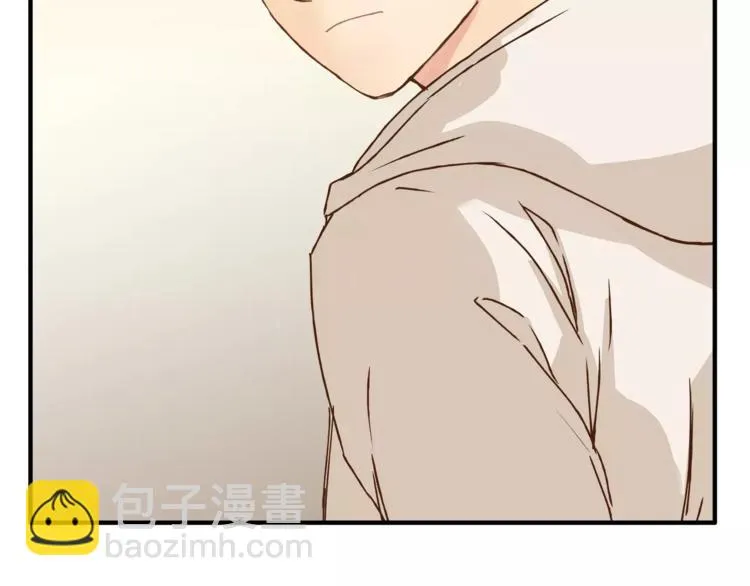 第31话 偷拍者 第41页