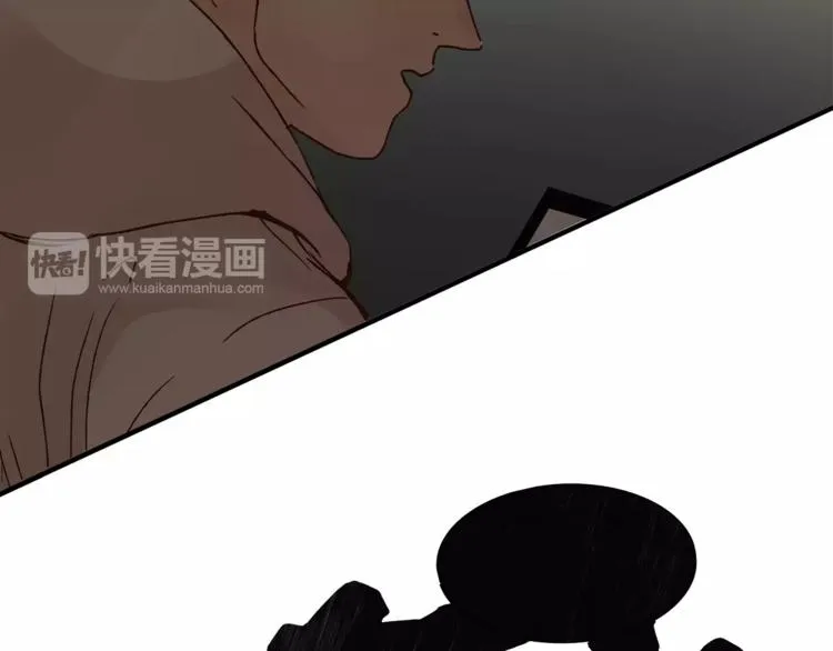 第31话 偷拍者 第51页