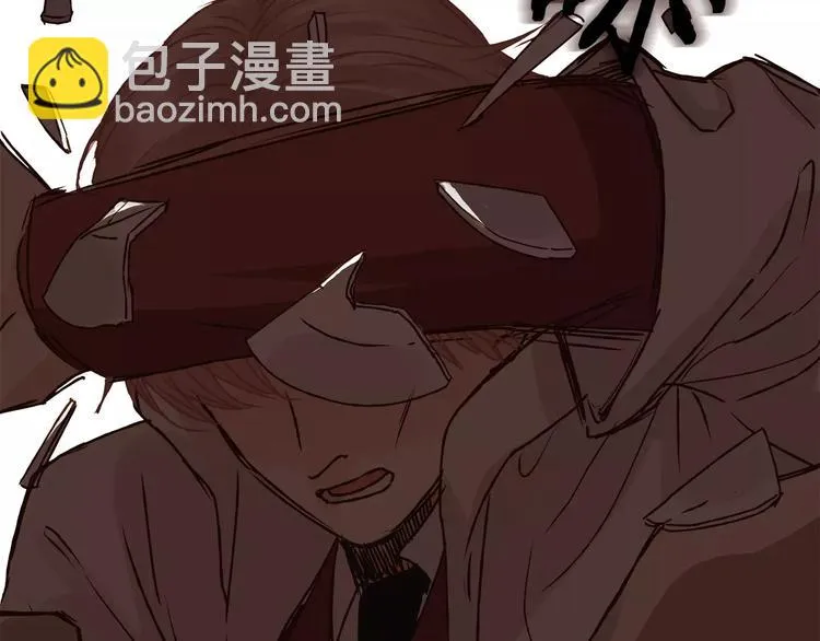 第31话 偷拍者 第55页