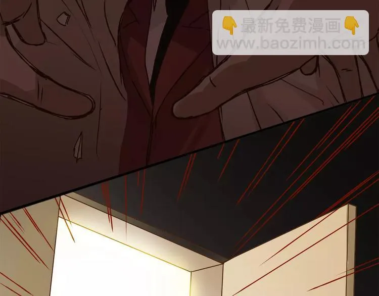 第31话 偷拍者 第56页