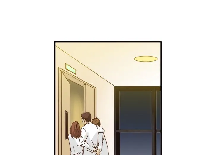 第32话 蓄意偷拍 第9页