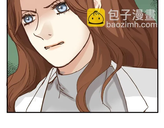 第32话 蓄意偷拍 第13页