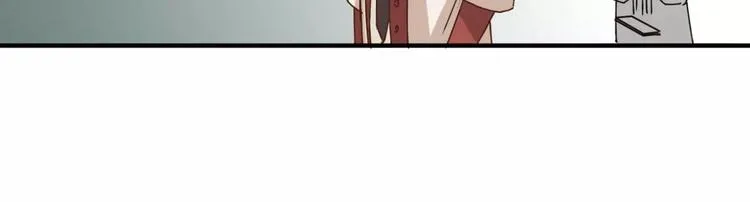 第32话 蓄意偷拍 第41页