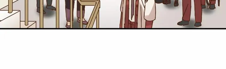 第32话 蓄意偷拍 第53页