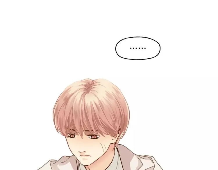 第32话 蓄意偷拍 第54页