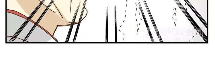 第32话 蓄意偷拍 第59页