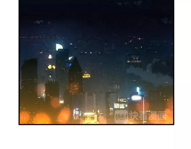 第32话 蓄意偷拍 第81页