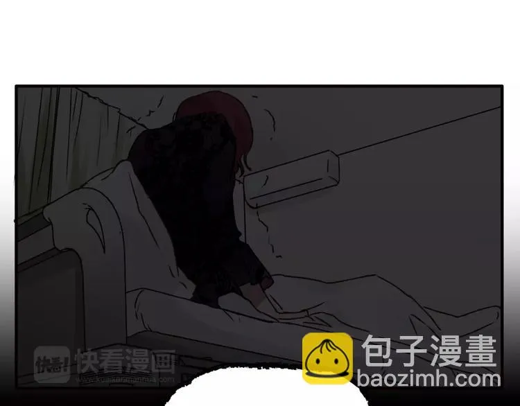 第32话 蓄意偷拍 第89页