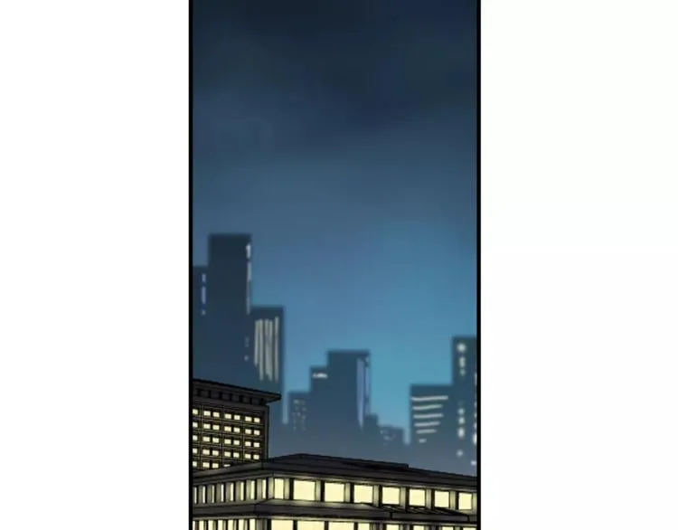 第34话 三个人 第31页