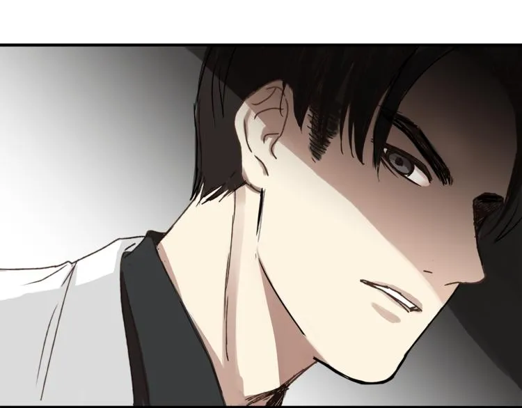 第34话 三个人 第52页