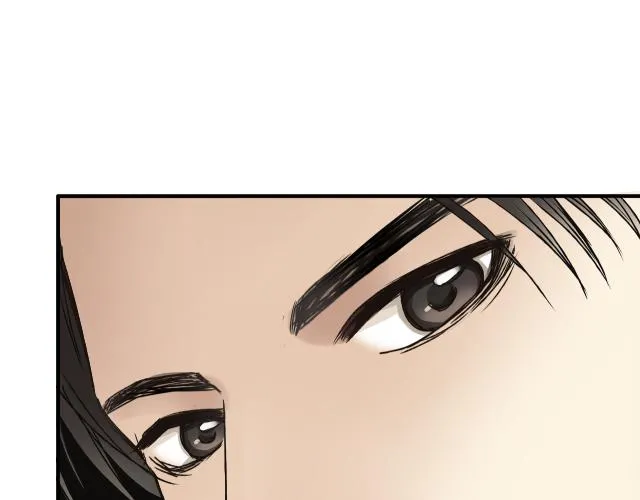 第34话 三个人 第59页