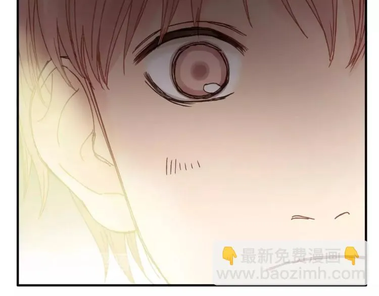 第34话 三个人 第70页