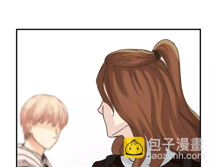 第34话 三个人 第74页