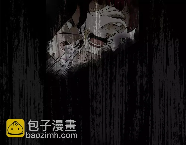 第33话 报复 第68页